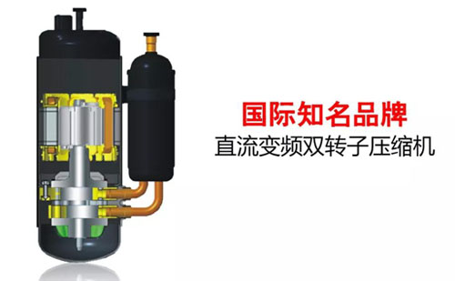 TCL直流变频空气源采暖机（空调地暖一体机）有哪些型号、技术参数和优势？