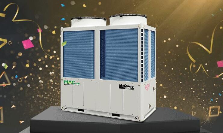 麦克维尔新品三连发：变频模块机MAC450ER5、低温热回收MAC500DR5LR和变频风冷螺杆