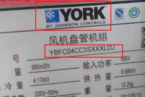 怎么看风机盘管大小？没有铭牌如何识别风机盘管大小？
