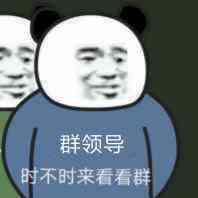 每日空调圈 | 制冷网美的格力海尔纳森的公众号在我眼里是啥样子？