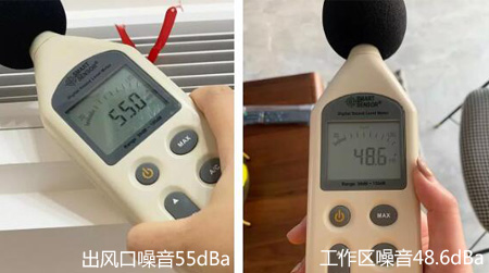 中央空调使用测试：富士通将军1拖6中央空调入户评测