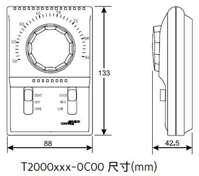 风机盘管用的江森自控温控器怎样接线？接线图是什么样的？