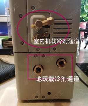 两联供系列：空调地暖两联供到底有几种产品形态？