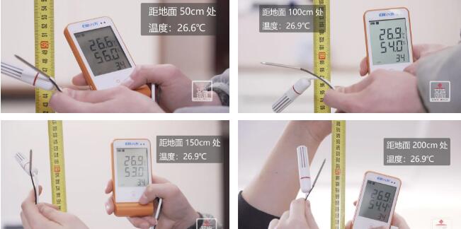 中央空调使用测评：约克YVAG系列家用空调地暖效果入户实测