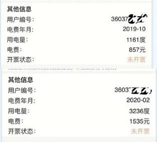 中央空调使用测评：约克YVAG系列家用空调地暖效果入户实测