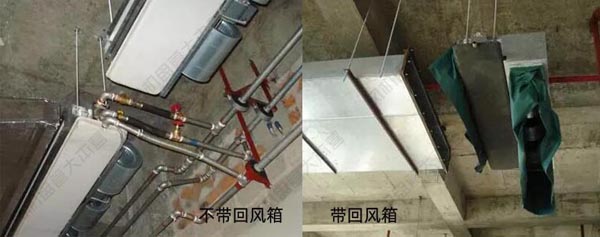 图解：空调风机盘管怎么安装？风机盘管安装有哪些步骤？