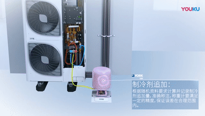 两联供十四：天氟地水两联供系统规范安装指导