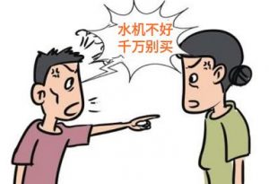 媒体探讨：为什么还有人不认可且抵制空调地暖两联供？