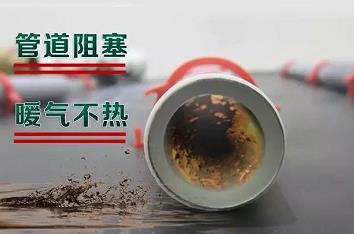 冬天地暖不暖和升温慢到底是怎么回事？该怎么解决？