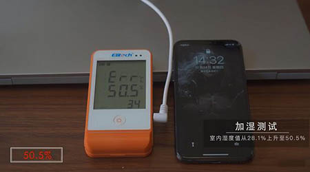 中央空调使用测评：天加全效空气系统系列入户评测