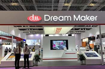 Dream Maker生态舒适系统体验间亮相2021世环会