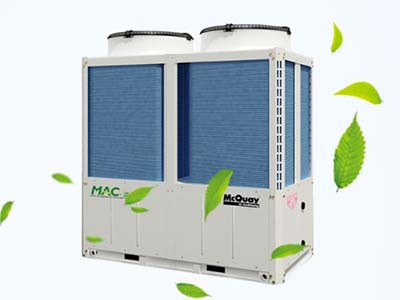 麦克维尔工商用空调新品，变频风冷螺杆和变频130kW模块机在列