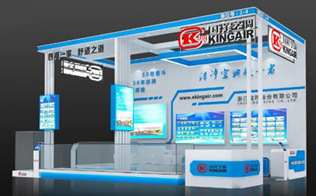 2021中国秋季药机展中央空调有哪些看点和解决方案？