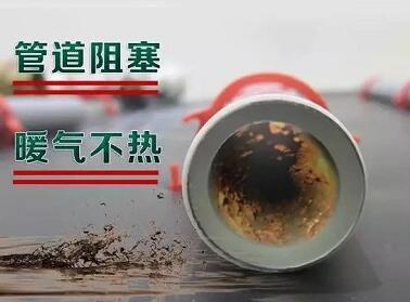 冬季地暖不热或者效果不好是什么原因？地暖效果不好该如何处理？
