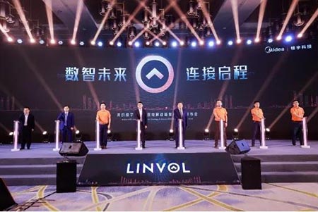 美的举行数智电梯战略发布会，全新电梯品牌LINVOL公布