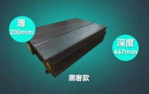 约克YRAU系列超薄暗藏式静音型室内机，EC变频黑奢顶配