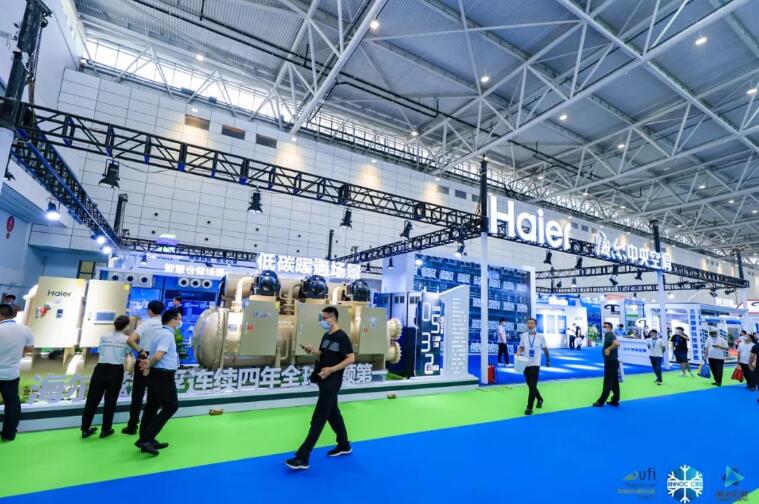 2022华东冷博会：中央空调主要有哪些品牌和看点？