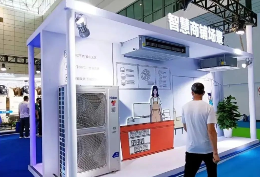 2022华东冷博会海尔中央空调展台有哪些看点和亮点？