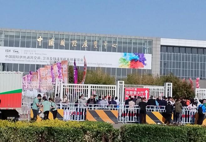 2024年中国供热展见闻