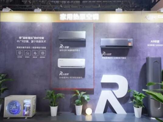 2024中国热泵展有哪些主流热泵厂商参展？