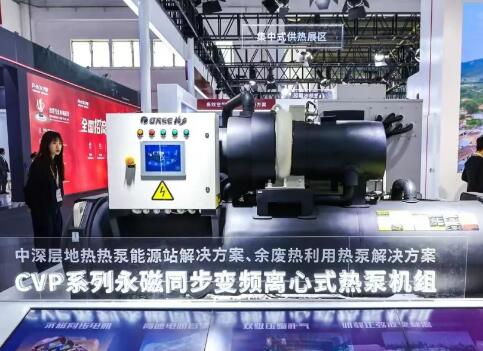 2024中国热泵展有哪些主流热泵厂商参展？